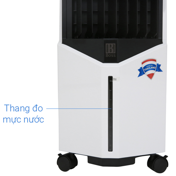 Quạt làm mát Boss S102