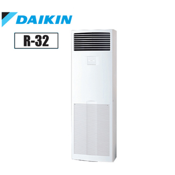 Máy lạnh tủ đứng Daikin FVA100AMVM 4.0 HP (4 Ngựa) Inverter
